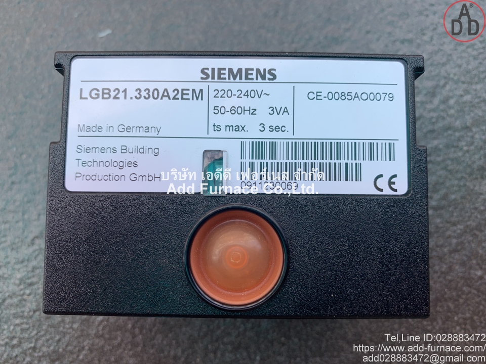 Siemens LGB21.330A2EM (9)